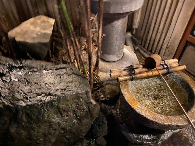 金鍋庭