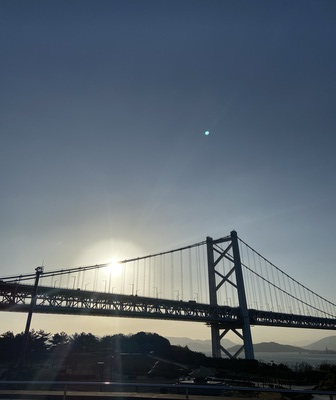 瀬戸大橋と太陽