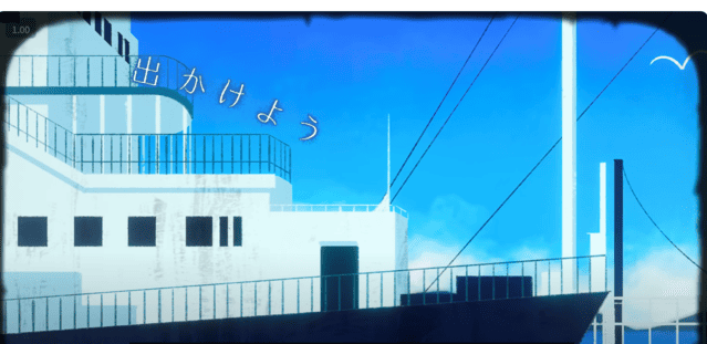 「風と私の物語」MV