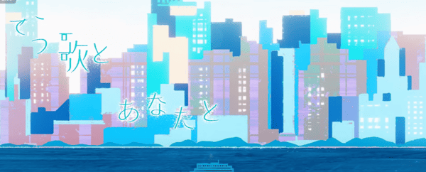 都会の風景